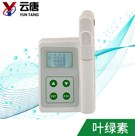 植物葉綠素檢測(cè)儀