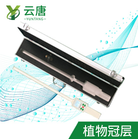 利用植物冠層分析儀進行農(nóng)業(yè)研究的優(yōu)勢